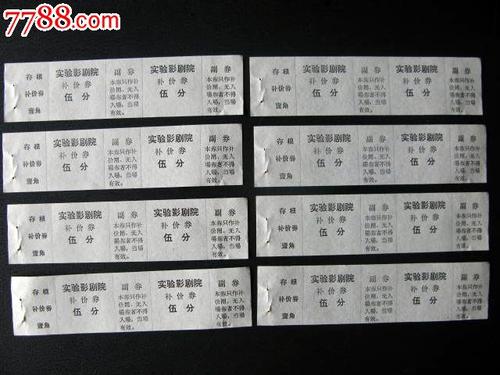 哪里能办理美国犹太大学文凭毕业证