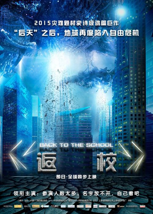 哪里能办日本兵库县立大学文凭毕业证